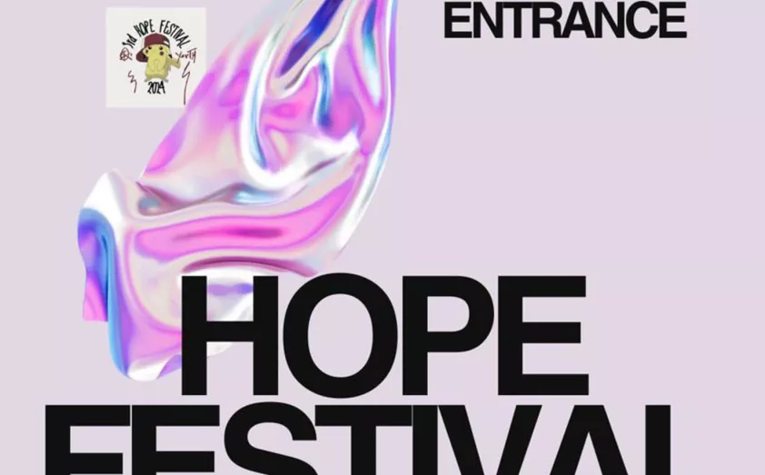 Το Hope Festival για 3η συνεχή χρονιά στο δημοτικό γήπεδο Αμαξάδων