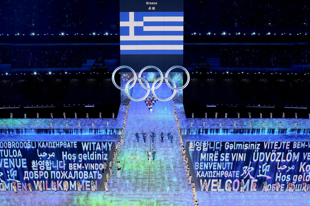 Ολυμπιακοί Αγώνες 2024:  Το πρόγραμμα των Ελλήνων αθλητών