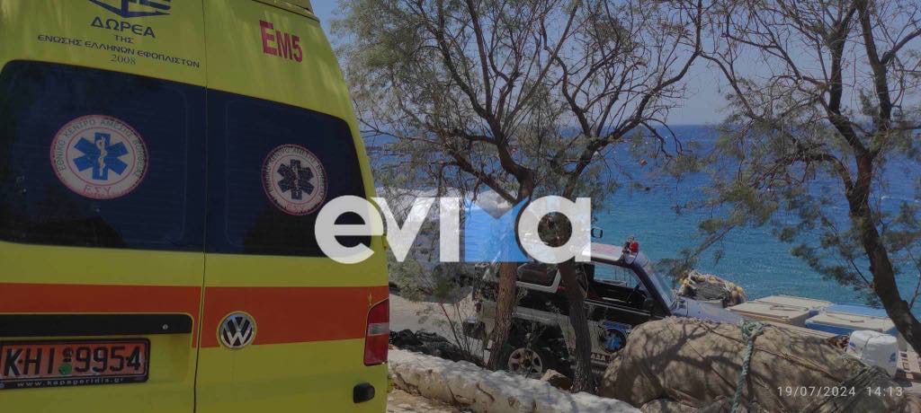 Εύβοια: 75χρονος πνίγηκε την ώρα που βούτηξε στη θάλασσα από τη βάρκα του