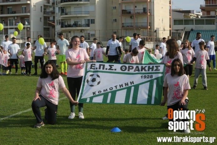 ΕΠΣ Θράκης: Ως τέλη Αυγούστου οι δηλώσεις συμμετοχής, μετά την έναρξη του πρωταθλήματος η σέντρα στο Κύπελλο