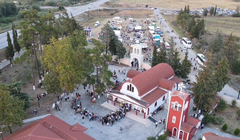 Πρόσκληση για συμμετοχή στην Θρησκευτική Εμποροπανήγυρη της Δημοτικής Κοινότητας Αιγείρου