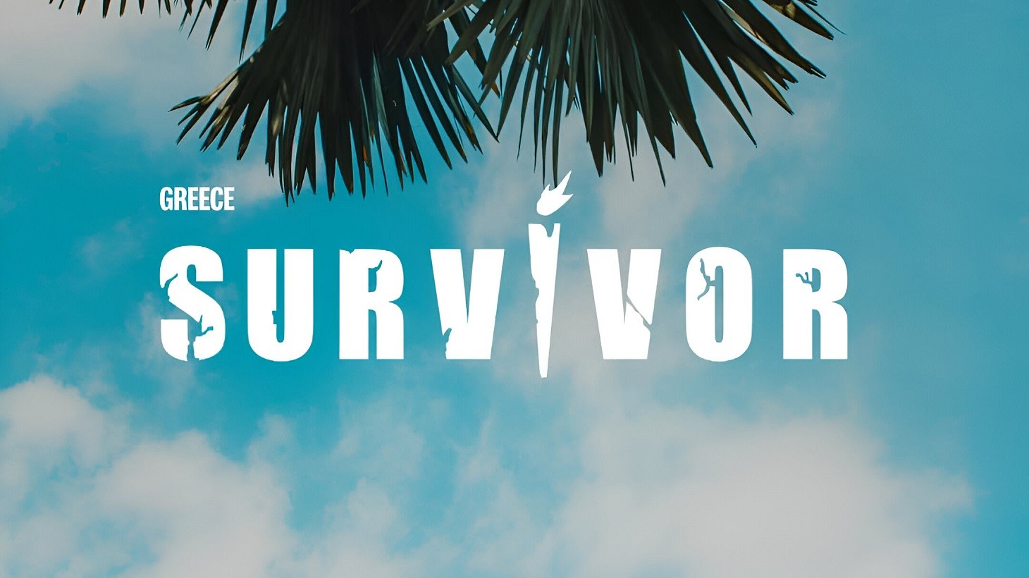 Survivor: Επέστρεψε στην Ελλάδα η παίκτρια που καταγορήθηκε για λιποταξία από το στρατό-Απολογήθηκε σε στρατιωτικό εισαγγελέα και αφέθηκε ελεύθερη