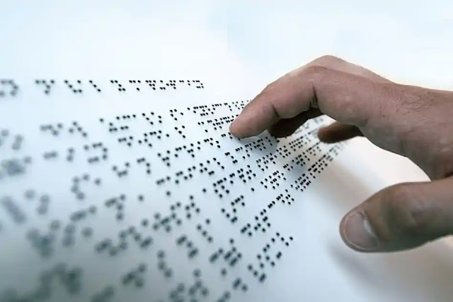 Ξεκινά νέος κύκλος μαθημάτων Braille στην Κομοτηνή