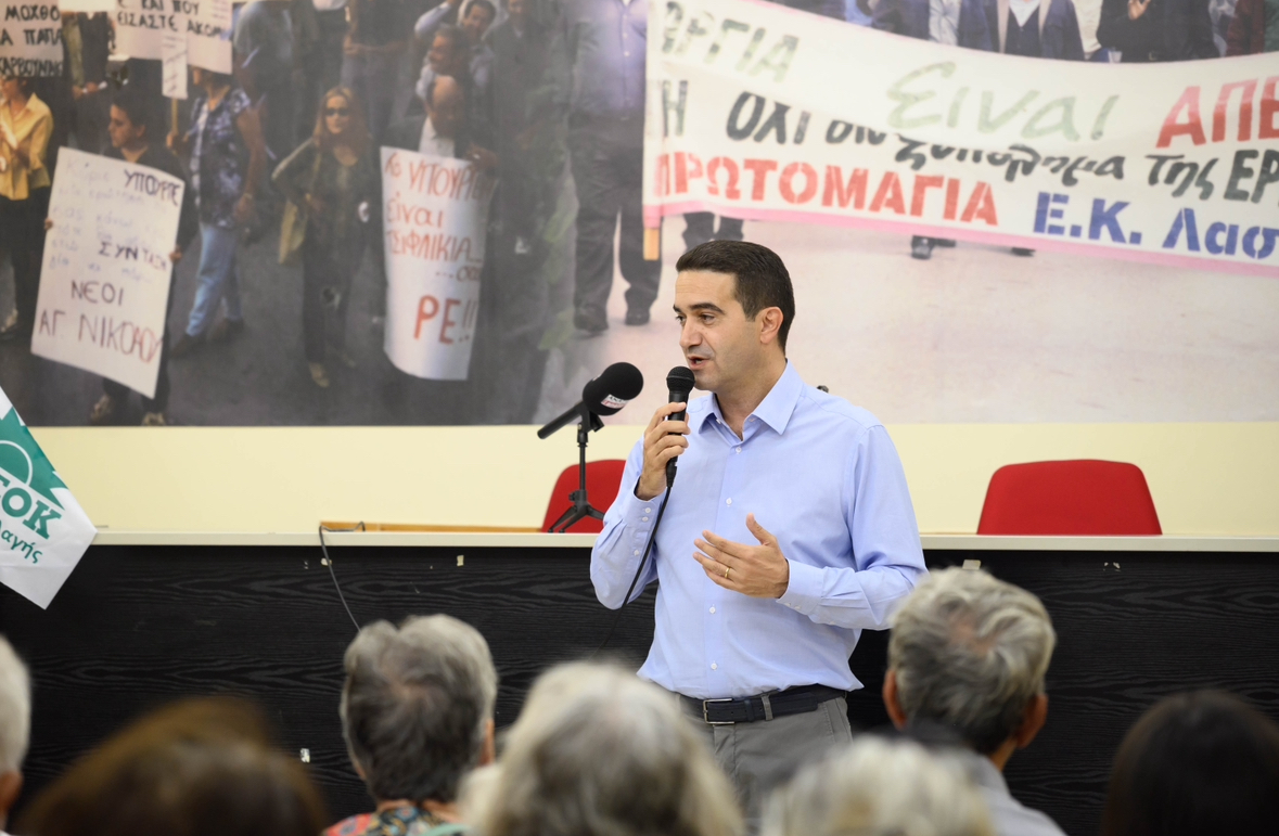 Μιχάλης Κατρίνης : “Αυτοί που φοβούνται να μιλήσουν για την οικονομία των καρτέλ και των ολίγων, πως θα μιλήσουν για το ΠΑΣΟΚ;’’