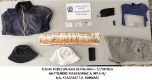 Εξιχνιάστηκε διάρρηξη κοσμηματοπωλείου στην Καβάλα