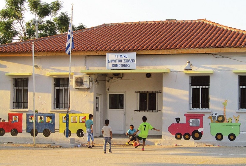 Ένα Κέντρο Δημιουργικής Απασχόλησης για τα παιδιά του Ηφαίστου