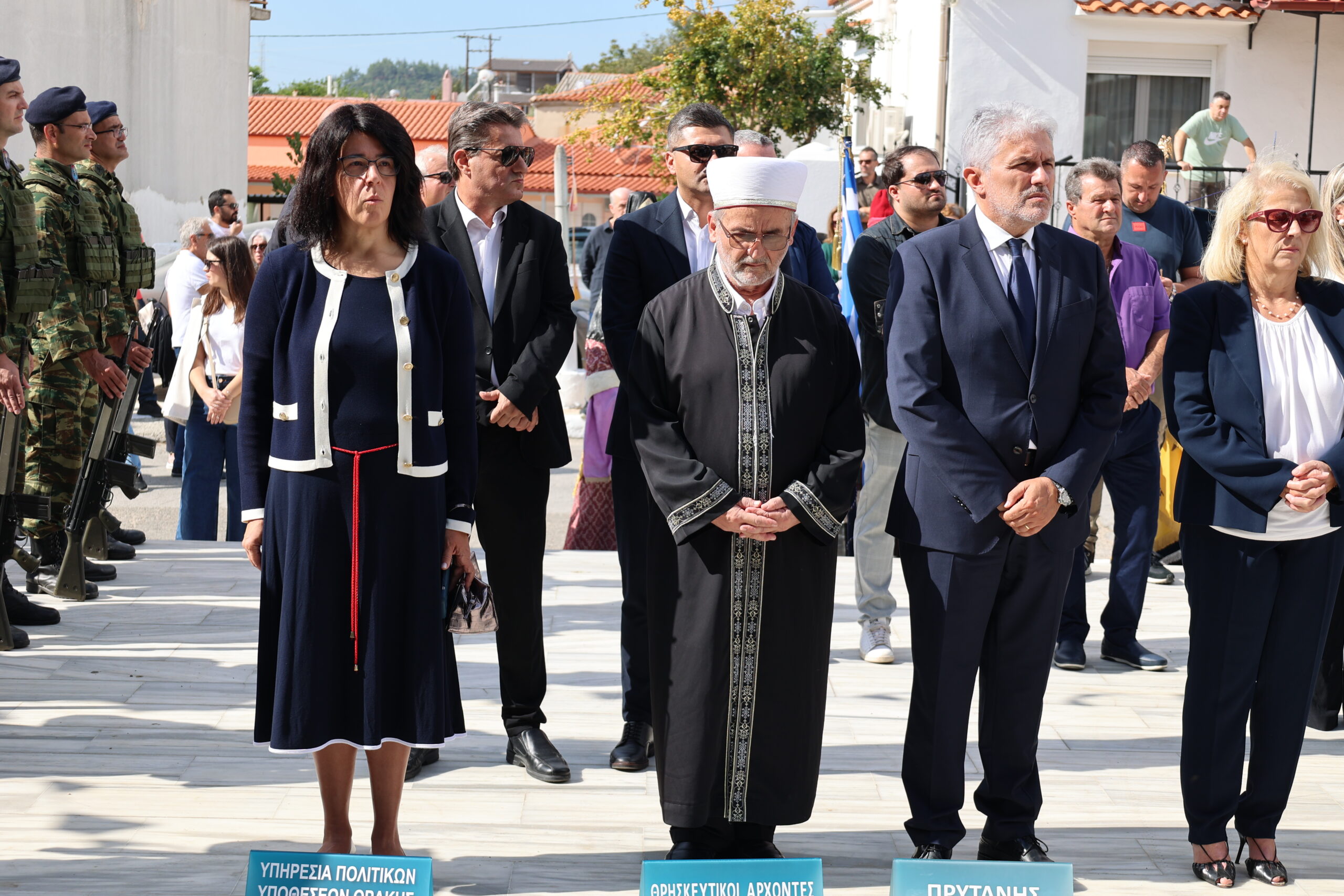 Το ΥΠΕΞ παρών στην παρέλαση του Ιάσμου, διά της προϊσταμένης Πολιτικών Υποθέσεων Θράκης