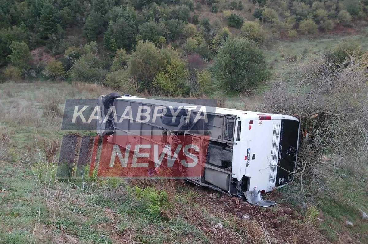 Καλάβρυτα: Ανετράπη λεωφορείο ΚΤΕΛ που μετέφερε μαθητές