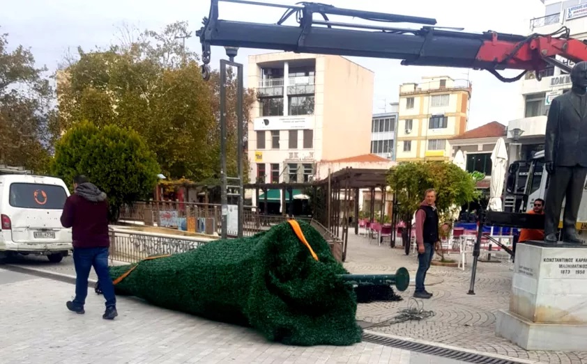 Τώρα θα είχαμε πραγματικό δένδρο