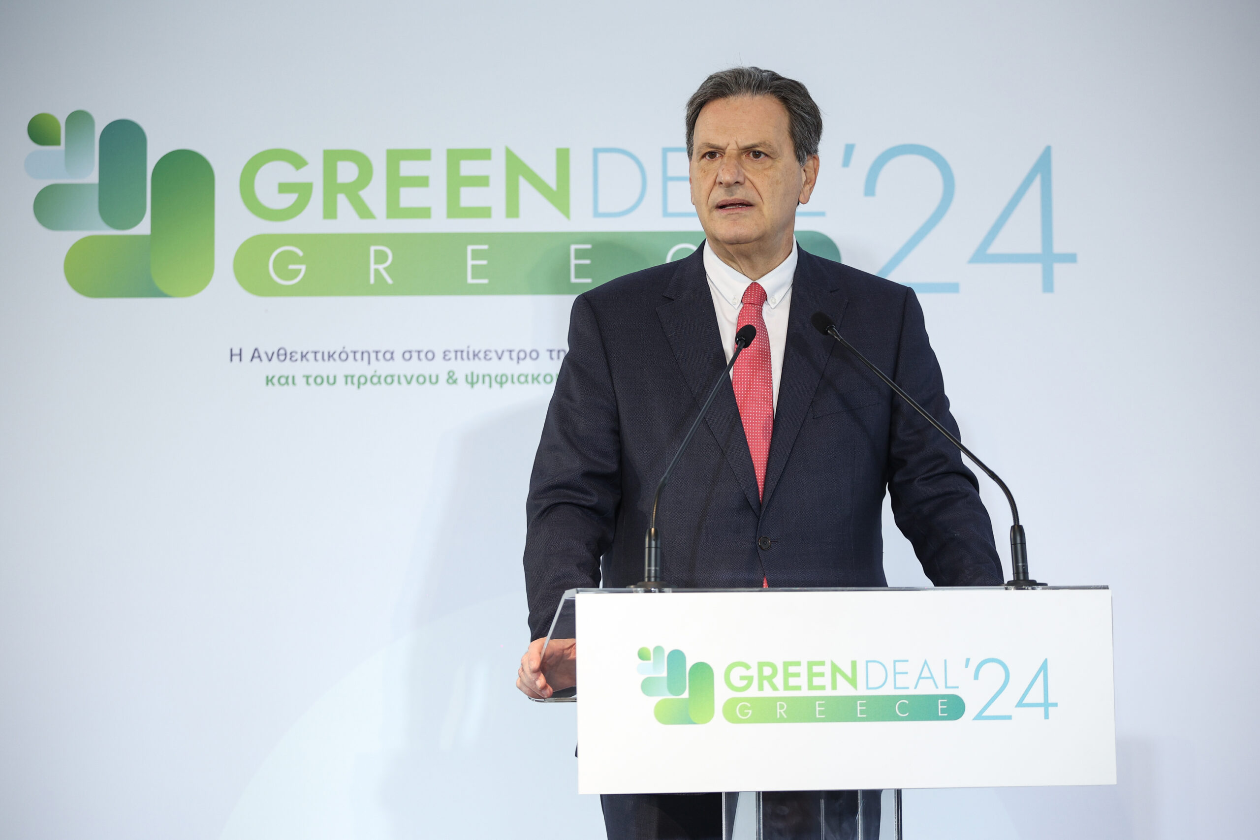 Σκυλακάκης στο συνέδριο GreenDealGreece 2024: “Tα πολλαπλά προβλήματα της κλιματικής κρίσης  θα τ’ αντιμετωπίσουμε με την τεχνική επάρκεια, που προσφέρουν το ΤΕΕ και οι επιστήμονες”