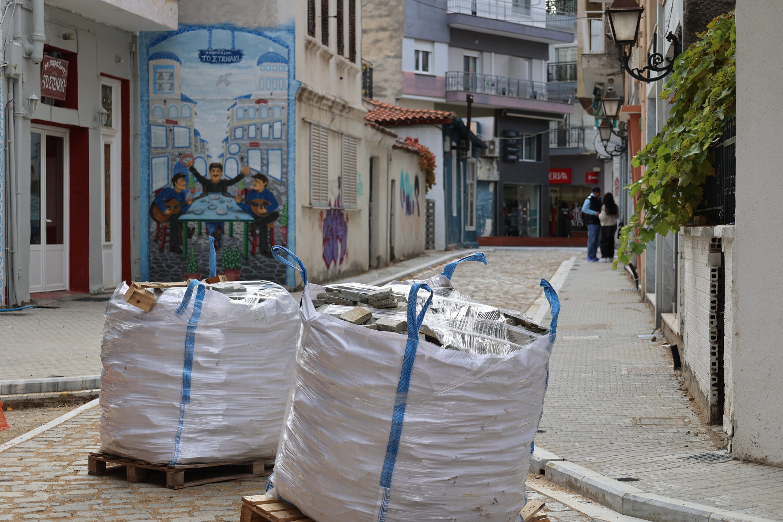 Το Iστορικό και Eμπορικό κέντρο της Κομοτηνής αλλάζει. Οι συνήθειές μας αλλάζουν;