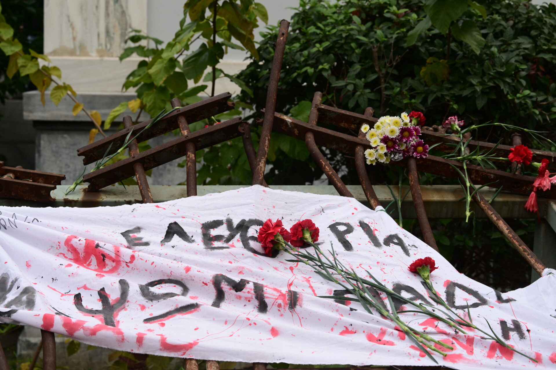 ΔΠΘ για την επέτειο του Πολυτεχνείου: “Η ημέρα αυτή είναι άρρηκτα συνδεδεμένη   με την υπεράσπιση της ελευθερίας”