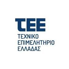 TEE: Οι αποφάσεις της δικαιοσύνης γίνονται σεβαστές, αλλά η ασφάλεια δικαίου παραμένει ζητούμενο