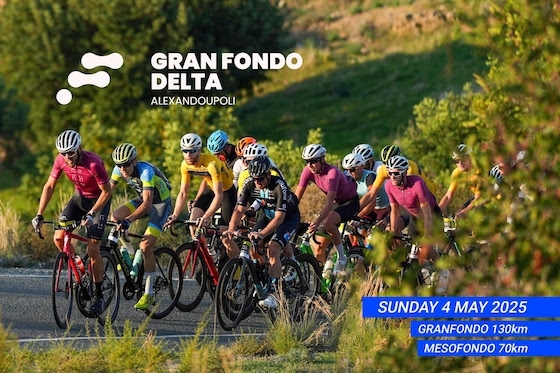 Έρχεται το Gran Fondo Delta – Alexandroupoli στις 4 Μαϊου