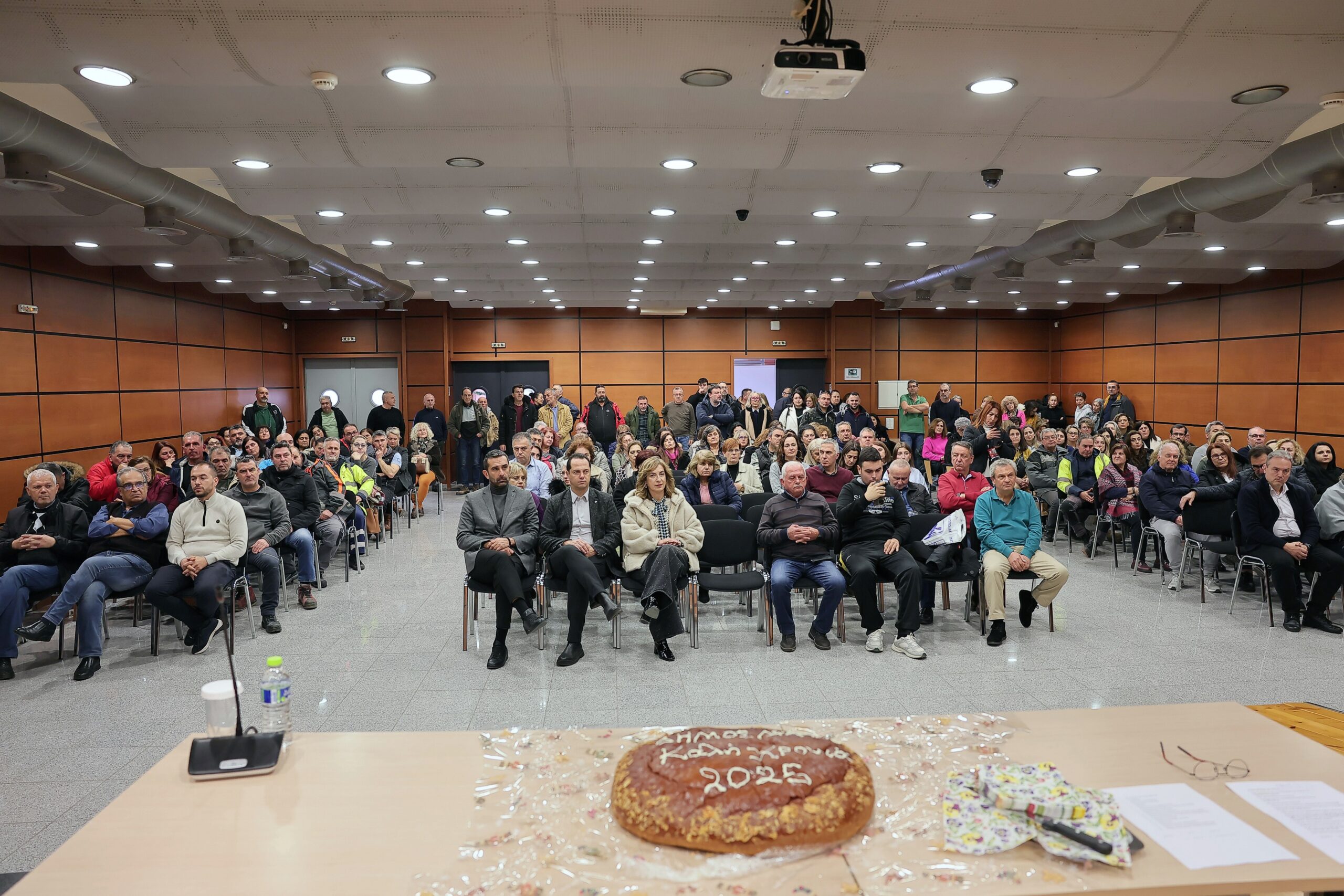 Δράμα: Εκδήλωση κοπής  πρωτοχρονιάτικης πίτας από το Δήμο προς τιμήν των υπαλλήλων του