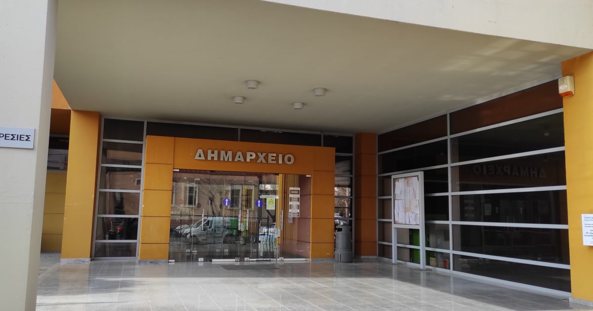 Δράμα: Εκδήλωση διαλόγου και βιβλιοπαρουσίαση με θέμα “Συλλογική Μνήμη & Διαδικασίες Μνημόνευσης” στο Δημοτικό Συμβούλιο της πόλης