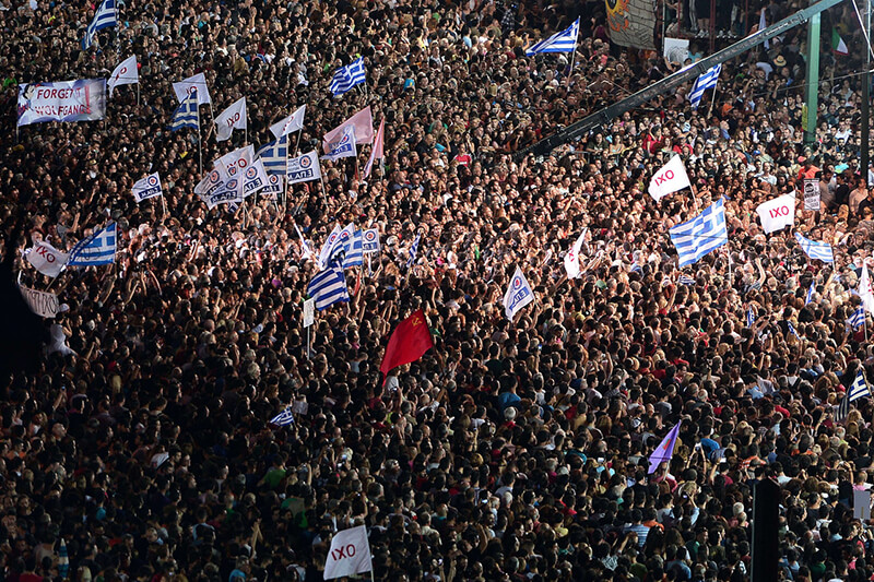 Το ΕΠΑΜ στηρίζει την κινητοποίηση για τα Τέμπη