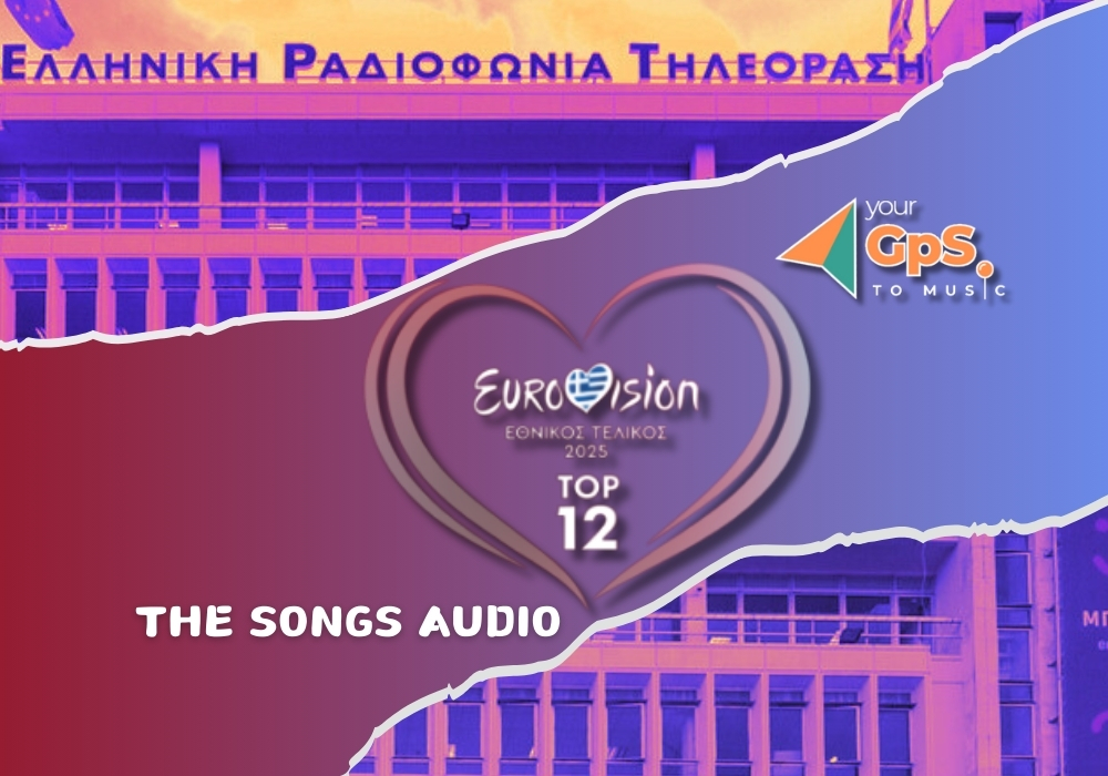 Eurovision 2025: Ποια είναι τα 12 τραγούδια που πάνε στον ελληνικό τελικό (Ακούστε τα)