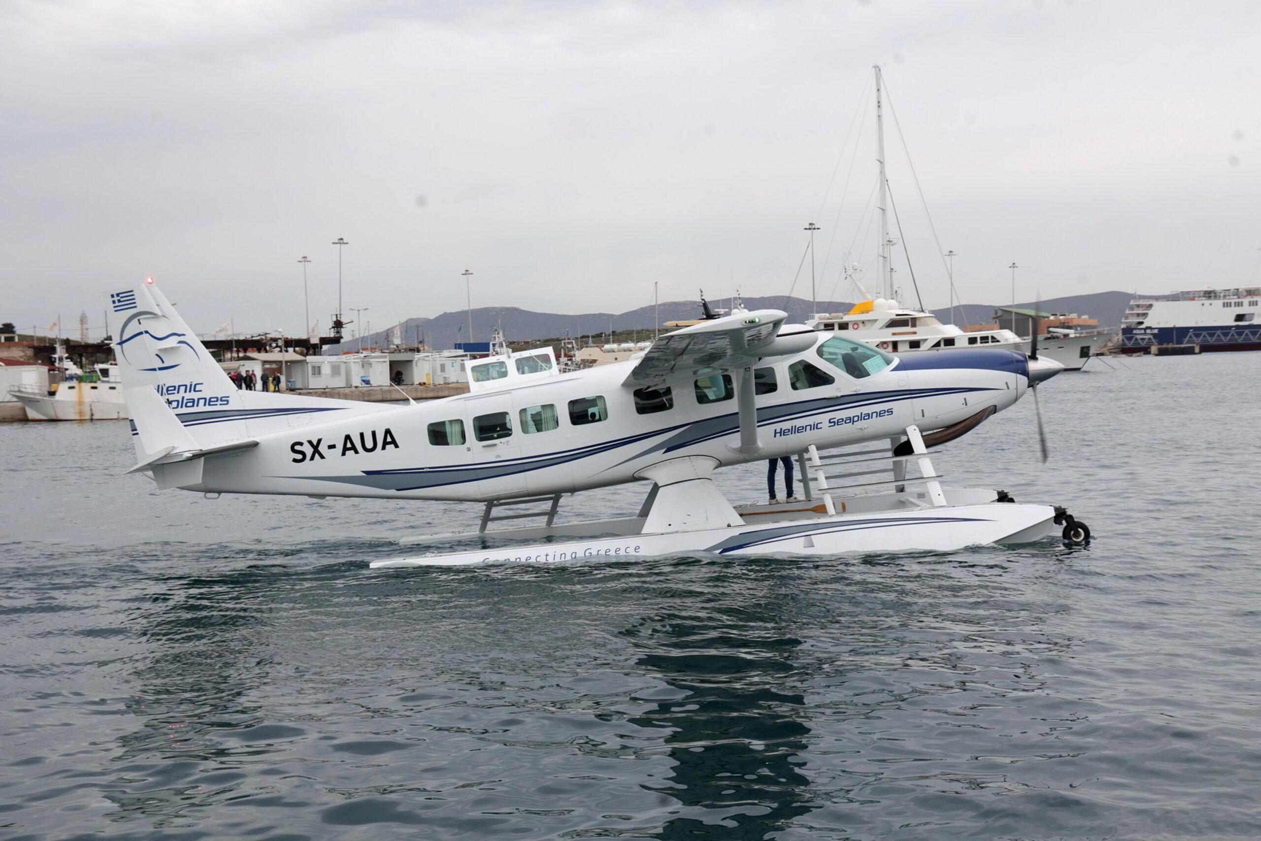 Έγκριση πτήσεων υδροπλάνων σε Βόλο, Καλαμάτα  και Σκύρο: Η Ελλάδα ετοιμάζεται για αποθαλασσώσεις το 2025!