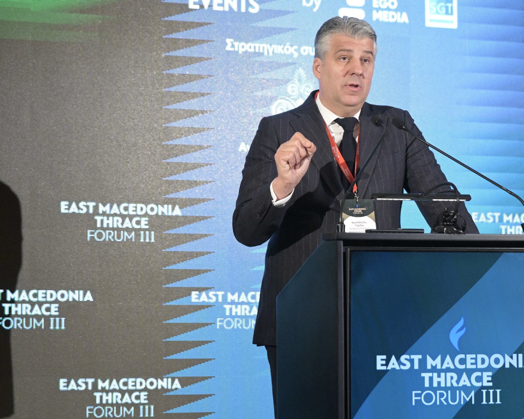 Χριστόδουλος Τοψίδης από 3rd East Macedonia & Thrace Forum:  «Οι αναδυόμενες προκλήσεις αναδεικνύουν την στρατηγική σημασία της Περιφέρειας μας»