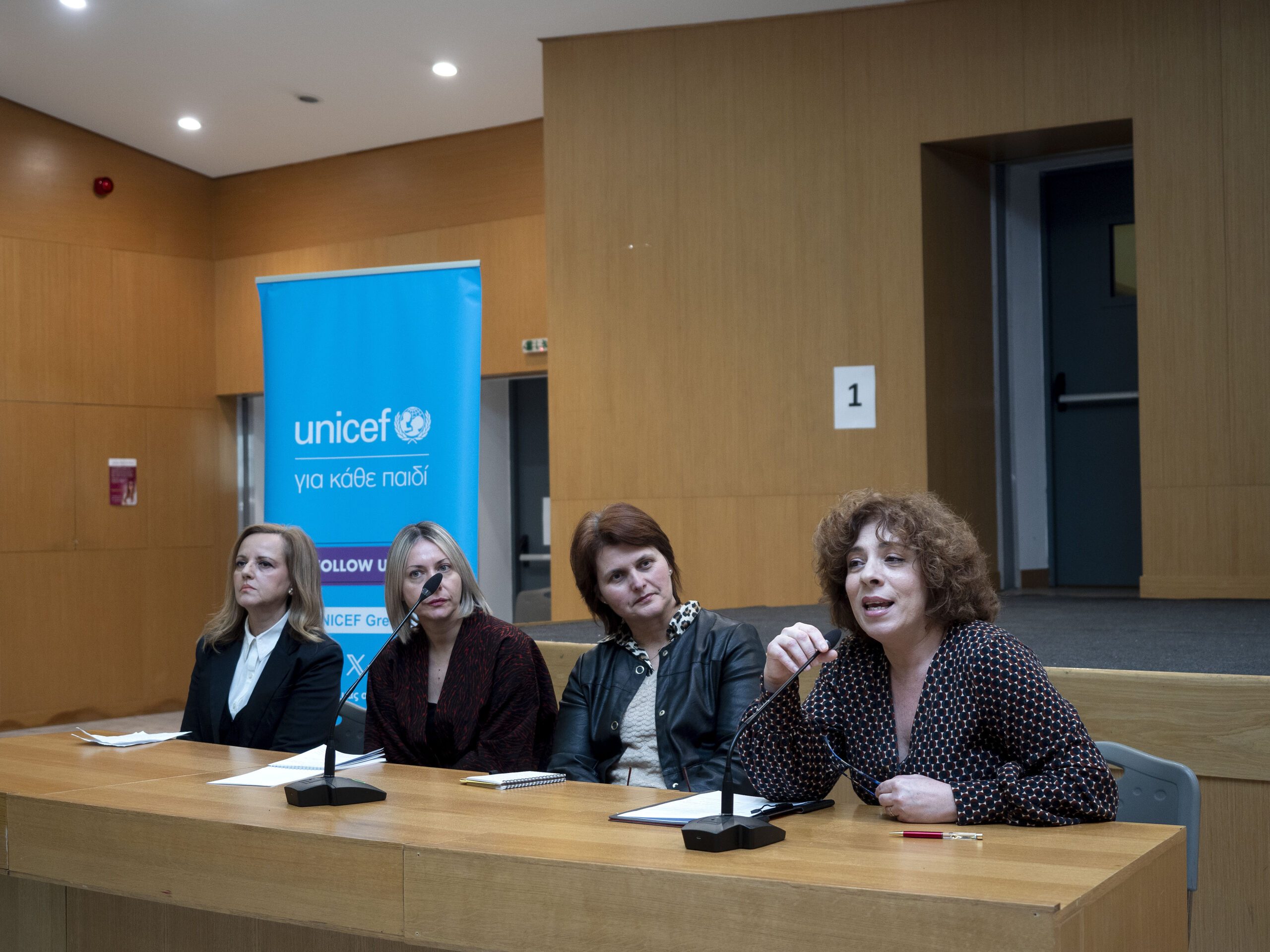 UNICEF-Εκδήλωση «Δράσεις υποστήριξης στελεχών της εκπαίδευσης, εκπαιδευτικών και σχολείων για την ένταξη παιδιών προσφύγων»